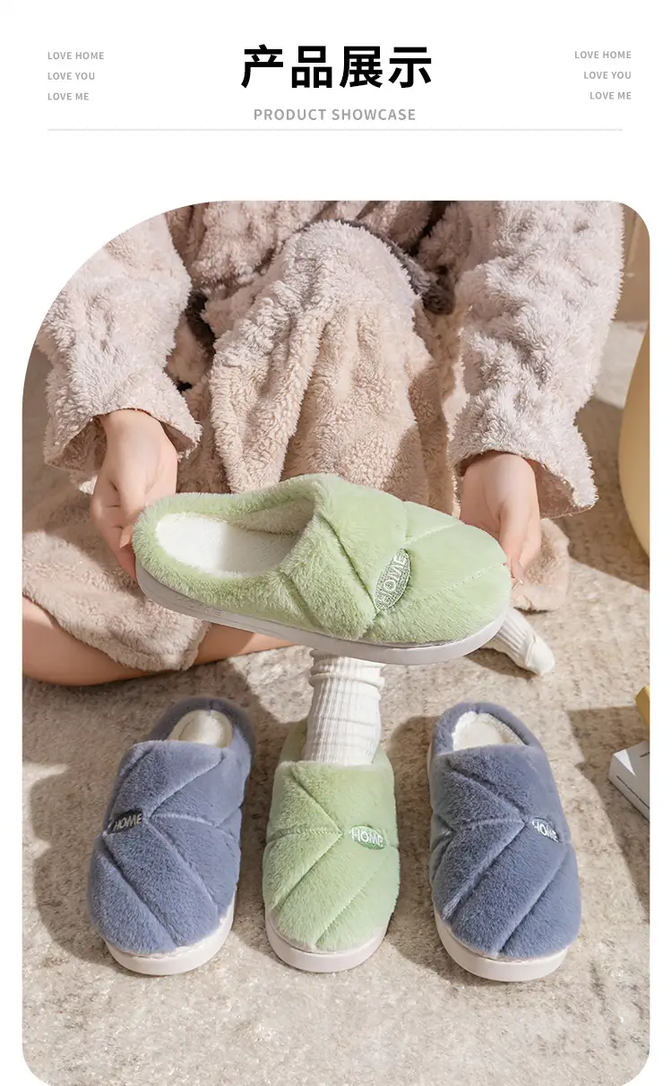 New Autumn Winter Couple Furry Slippers Cotton Thick Soled — feature 14