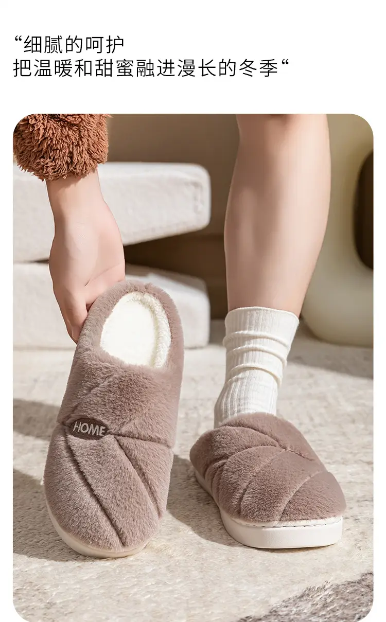 New Autumn Winter Couple Furry Slippers Cotton Thick Soled — feature 16