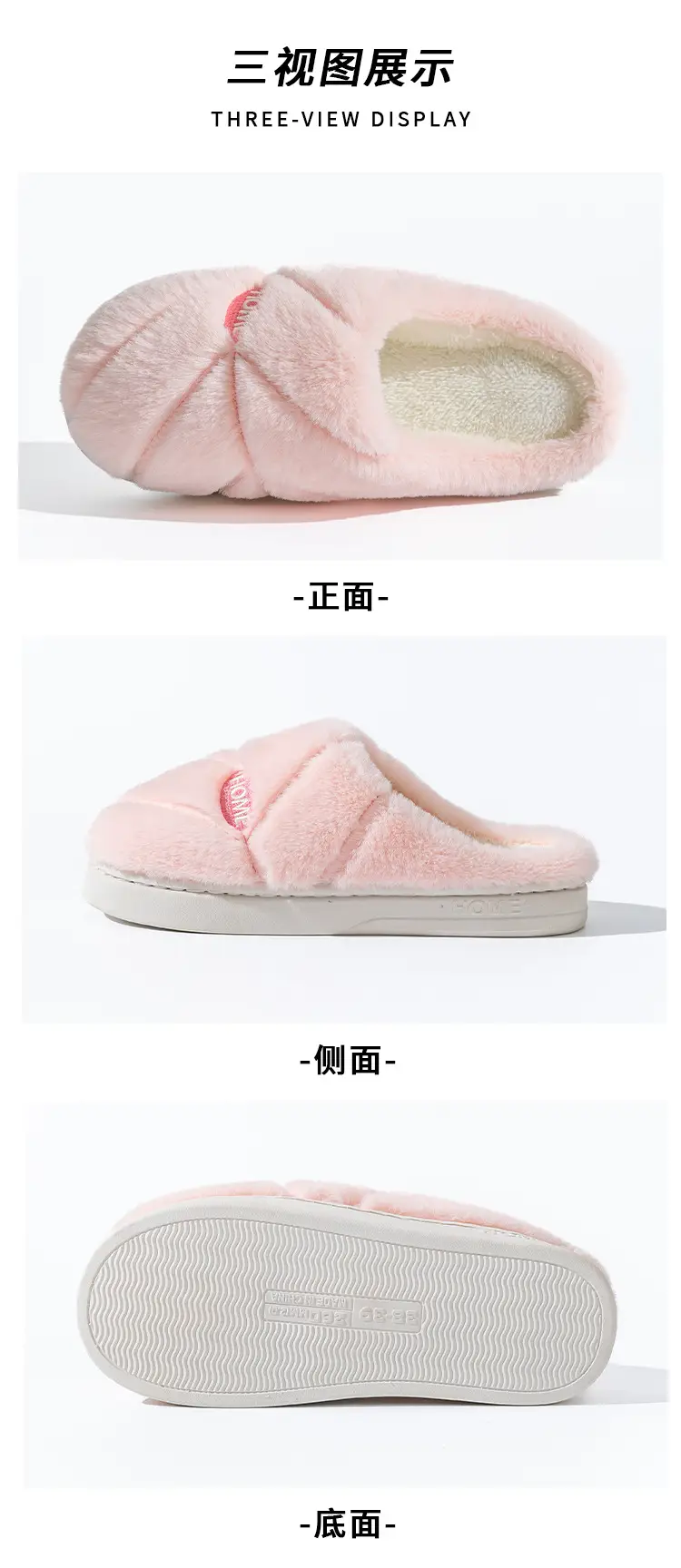 New Autumn Winter Couple Furry Slippers Cotton Thick Soled — feature 24