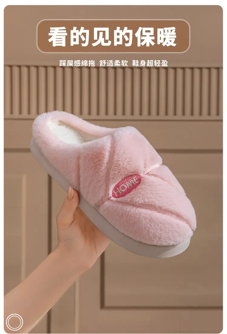 New Autumn Winter Couple Furry Slippers Cotton Thick Soled — feature 3