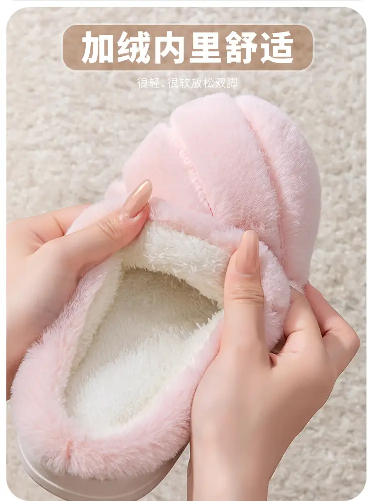 New Autumn Winter Couple Furry Slippers Cotton Thick Soled — feature 6