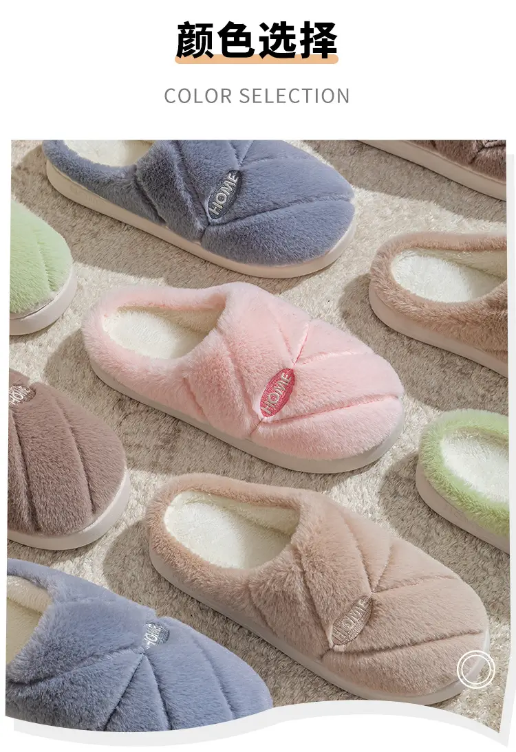 New Autumn Winter Couple Furry Slippers Cotton Thick Soled — feature 9