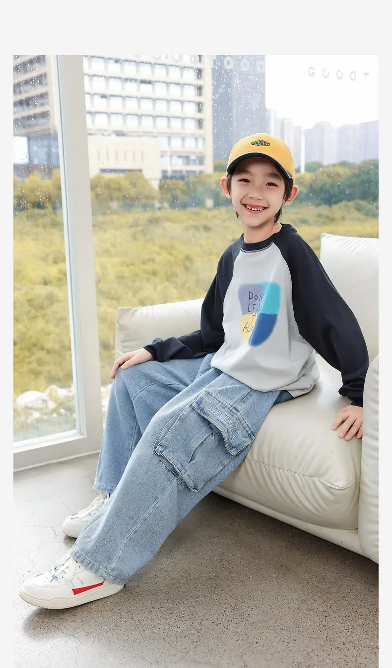 Panda Yuan Yuan Boys Raglan Sleeve T-Shirt 2025 — feature 19