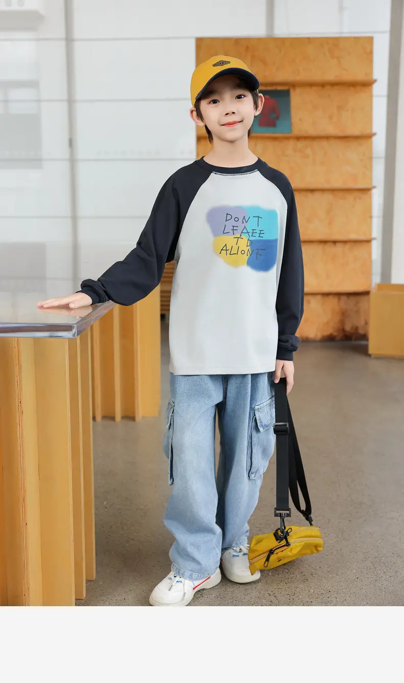 Panda Yuan Yuan Boys Raglan Sleeve T-Shirt 2025 — feature 23