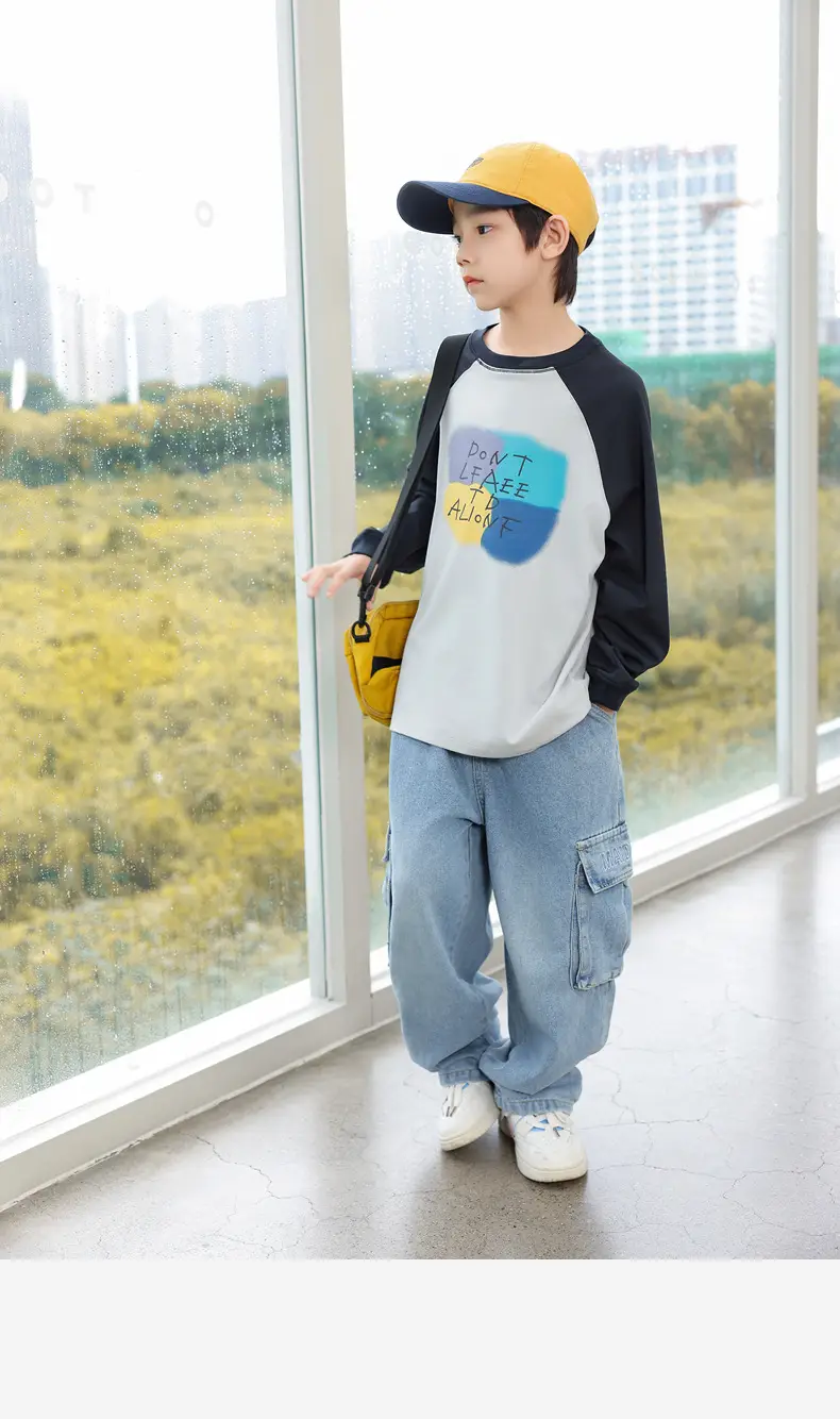 Panda Yuan Yuan Boys Raglan Sleeve T-Shirt 2025 — feature 25