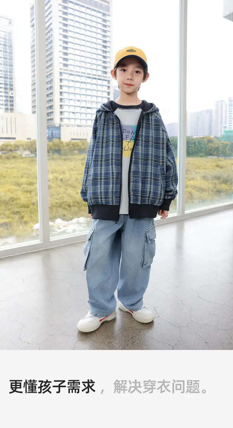 Panda Yuan Yuan Boys Raglan Sleeve T-Shirt 2025 — feature 27