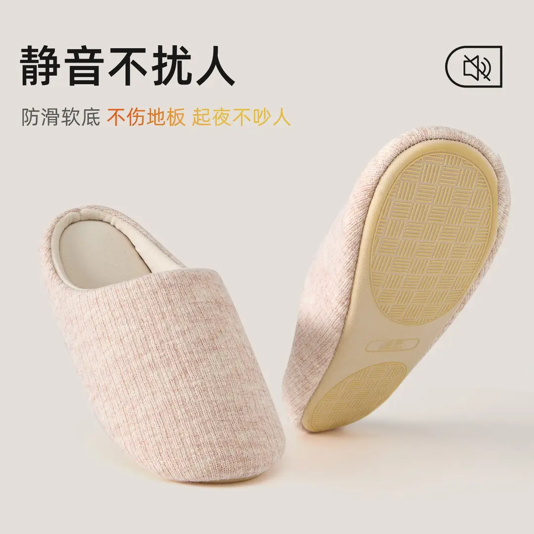 Home Silent Linen Slippers Men's Indoor Non-Slip Soft Bottom Silent Couple Slippers High-End All-Season Cotton Shoes - Image 16