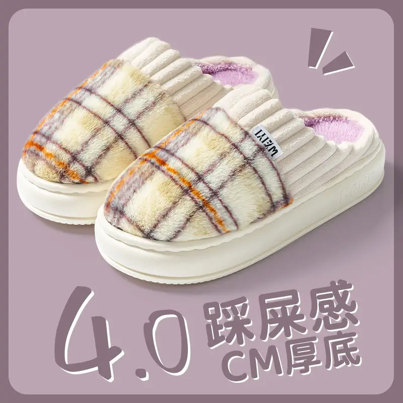 Women's Plush Cotton Slippers, Thickened and Durable, Non-Slip, Home Couple Warm Maternity Cotton Slippers for Women, Winter - Image 11