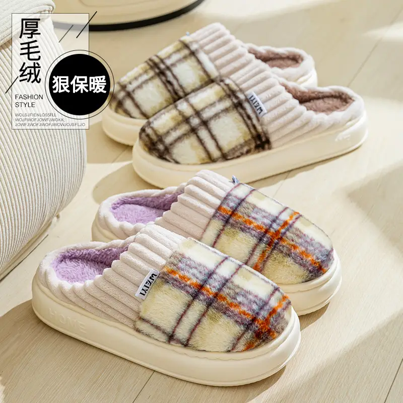 Women's Plush Cotton Slippers, Thickened and Durable, Non-Slip, Home Couple Warm Maternity Cotton Slippers for Women, Winter - Image 13