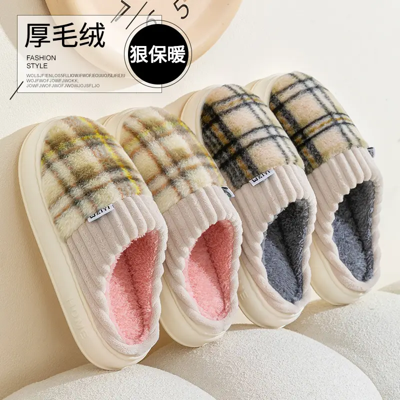 Women's Plush Cotton Slippers, Thickened and Durable, Non-Slip, Home Couple Warm Maternity Cotton Slippers for Women, Winter - Image 14