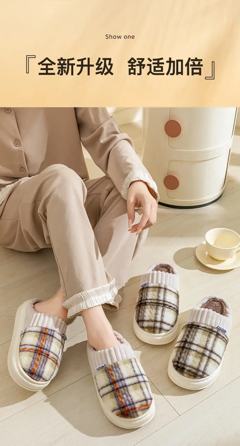 Women's Plush Cotton Slippers, Thickened and Durable, Non-Slip, Home Couple Warm Maternity Cotton Slippers for Women, Winter — feature 2