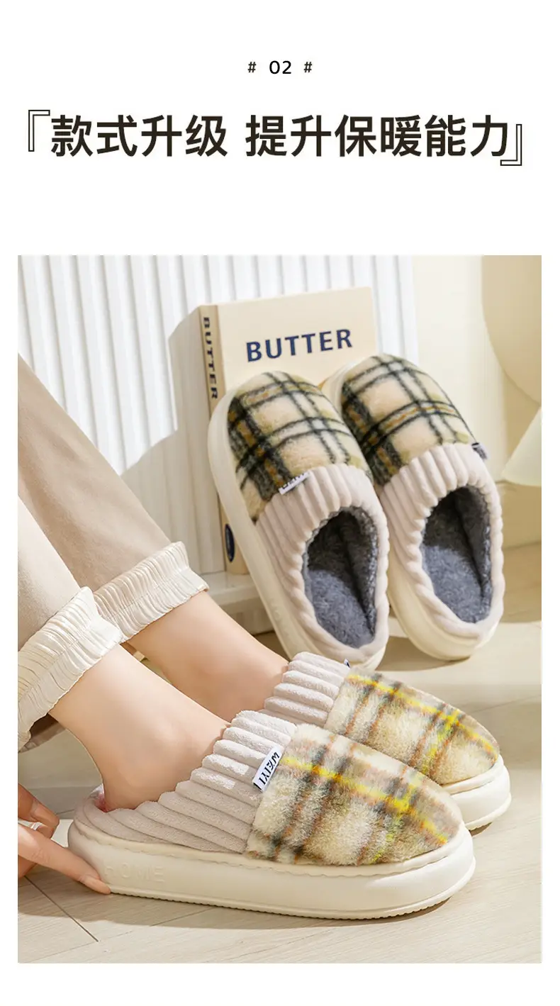 Women's Plush Cotton Slippers, Thickened and Durable, Non-Slip, Home Couple Warm Maternity Cotton Slippers for Women, Winter — feature 7