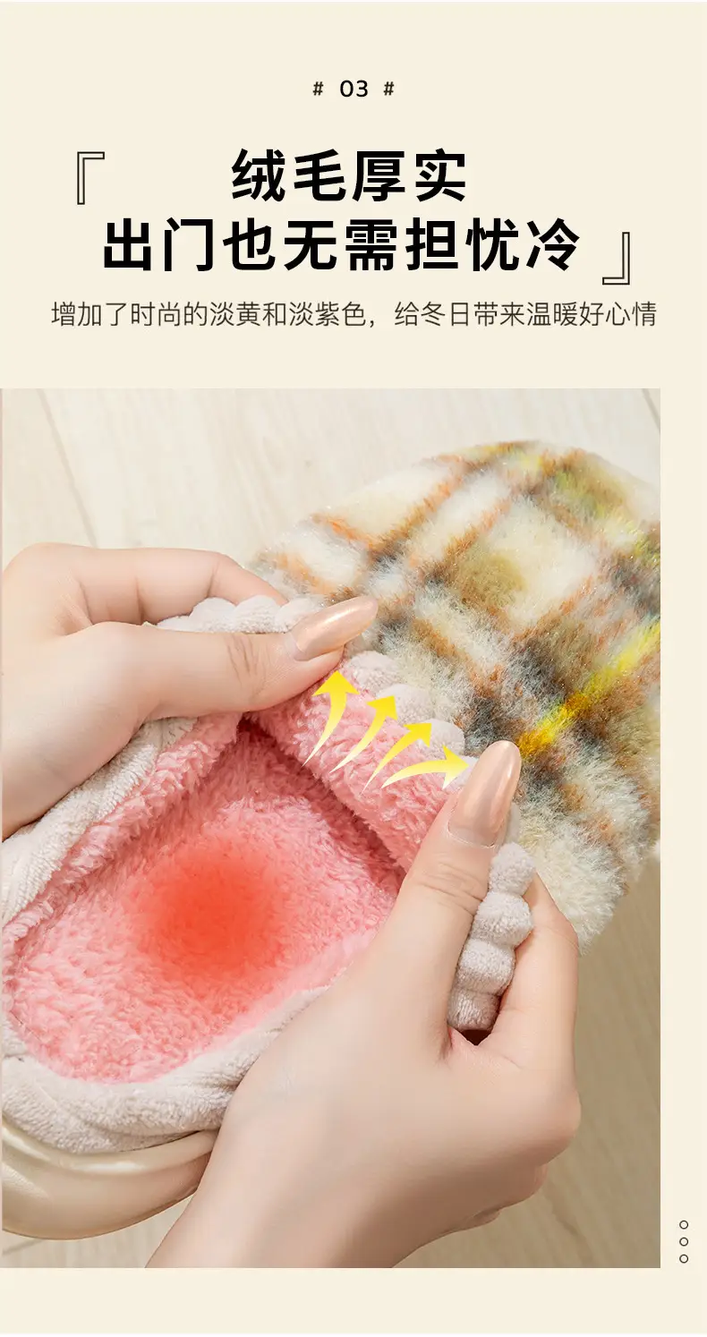 Women's Plush Cotton Slippers, Thickened and Durable, Non-Slip, Home Couple Warm Maternity Cotton Slippers for Women, Winter — feature 8