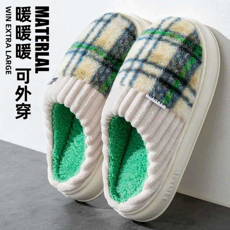 Women's Plush Cotton Slippers, Thickened and Durable, Non-Slip, Home Couple Warm Maternity Cotton Slippers for Women, Winter - Image 2