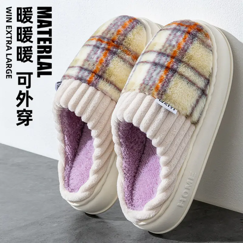 Women's Plush Cotton Slippers, Thickened and Durable, Non-Slip, Home Couple Warm Maternity Cotton Slippers for Women, Winter - Image 3
