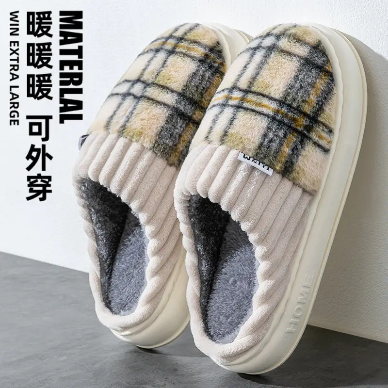Women's Plush Cotton Slippers, Thickened and Durable, Non-Slip, Home Couple Warm Maternity Cotton Slippers for Women, Winter - Image 5