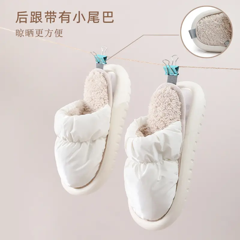 Women Winter Warm Non-Slip Cotton Slippers