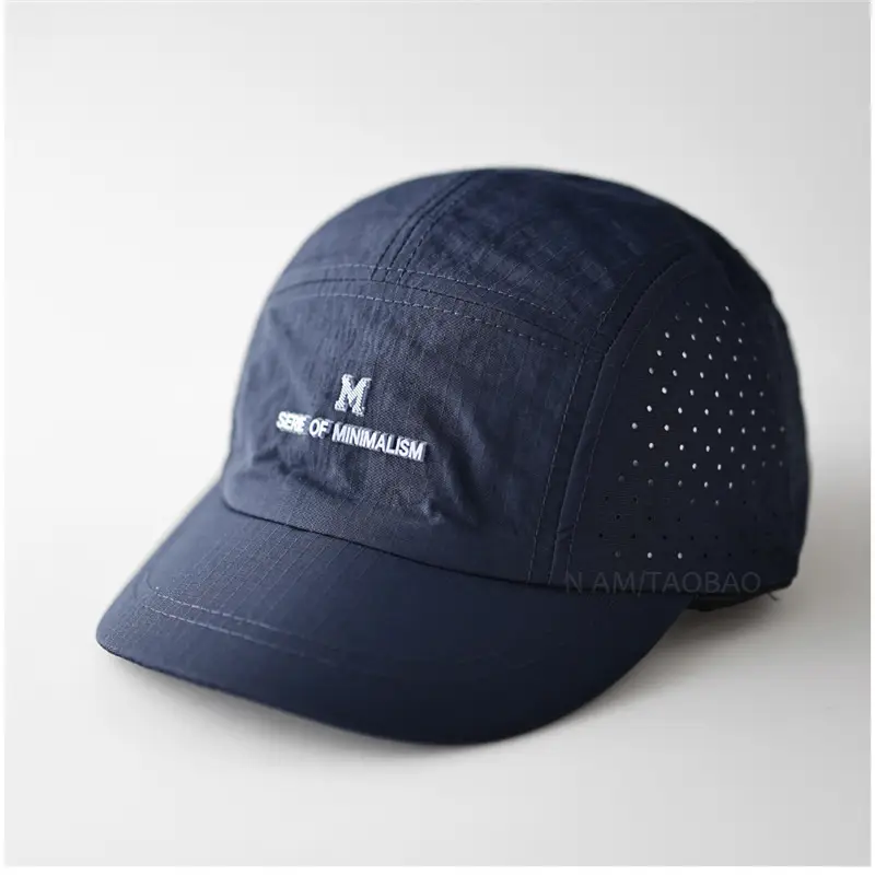 Black Offset Letter Baseball Cap Unisex Quick-Dry Sunshade - Image 9