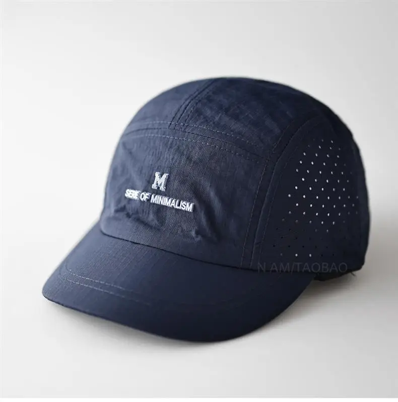 Black Offset Letter Baseball Cap Unisex Quick-Dry Sunshade — feature 1