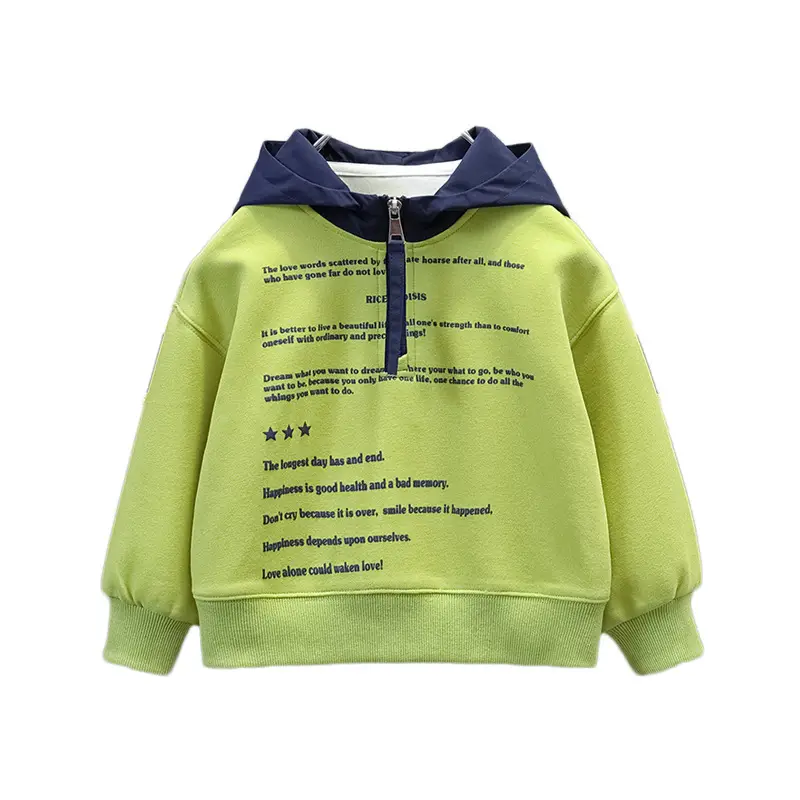 Boys Hooded Sweatshirt Set Green Blue Letter Print - Image 5