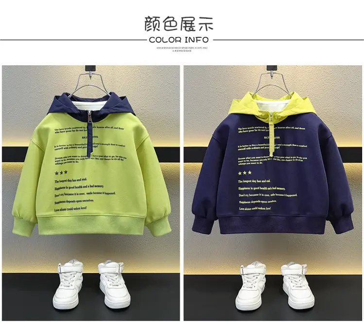 Boys Hooded Sweatshirt Set Green Blue Letter Print — feature 1