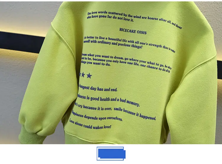 Boys Hooded Sweatshirt Set Green Blue Letter Print — feature 13