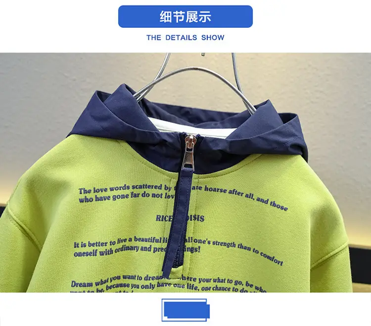 Boys Hooded Sweatshirt Set Green Blue Letter Print — feature 7