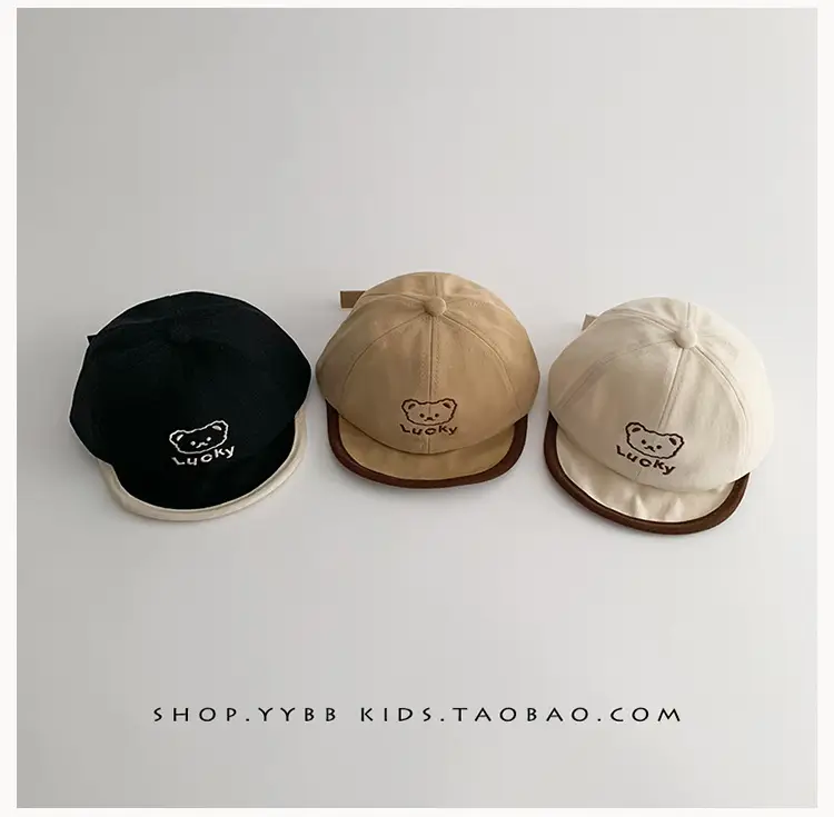 Red Baby Cap for Boys Girls Small Winter Windproof — feature 1