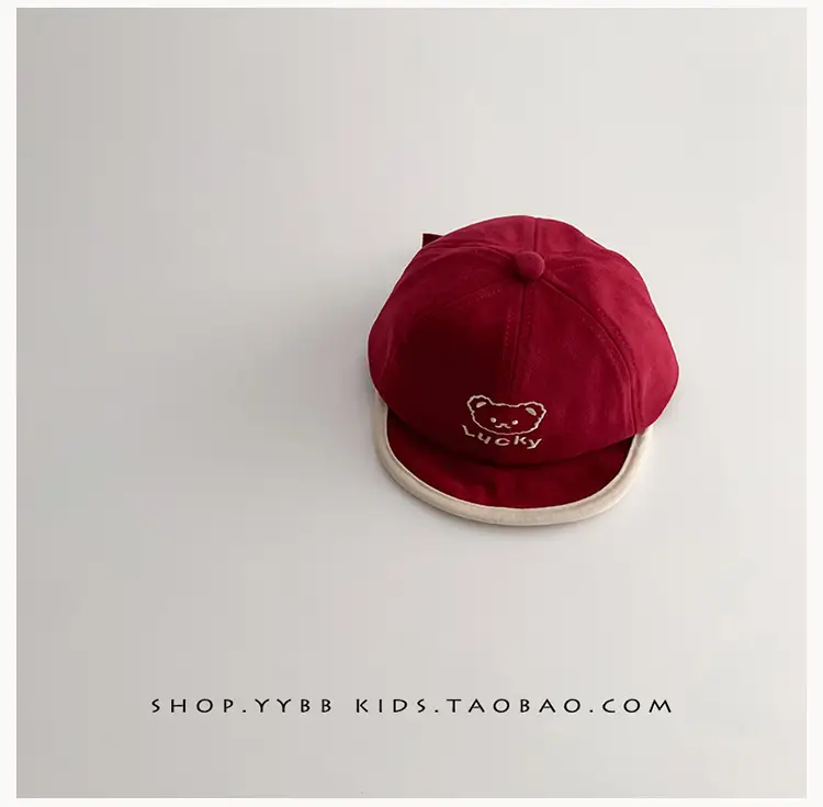 Red Baby Cap for Boys Girls Small Winter Windproof — feature 13