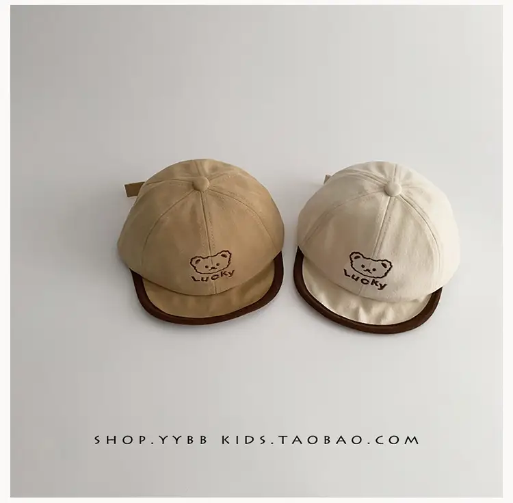 Red Baby Cap for Boys Girls Small Winter Windproof — feature 3
