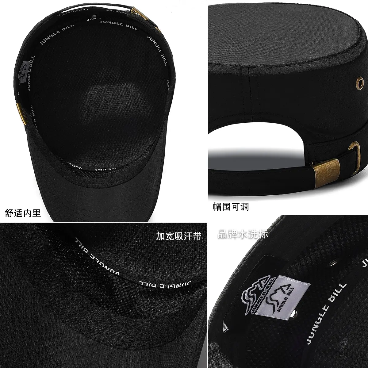 Jungle Bill Black Flat Cap Outdoor Sports Sun Hat - Image 9