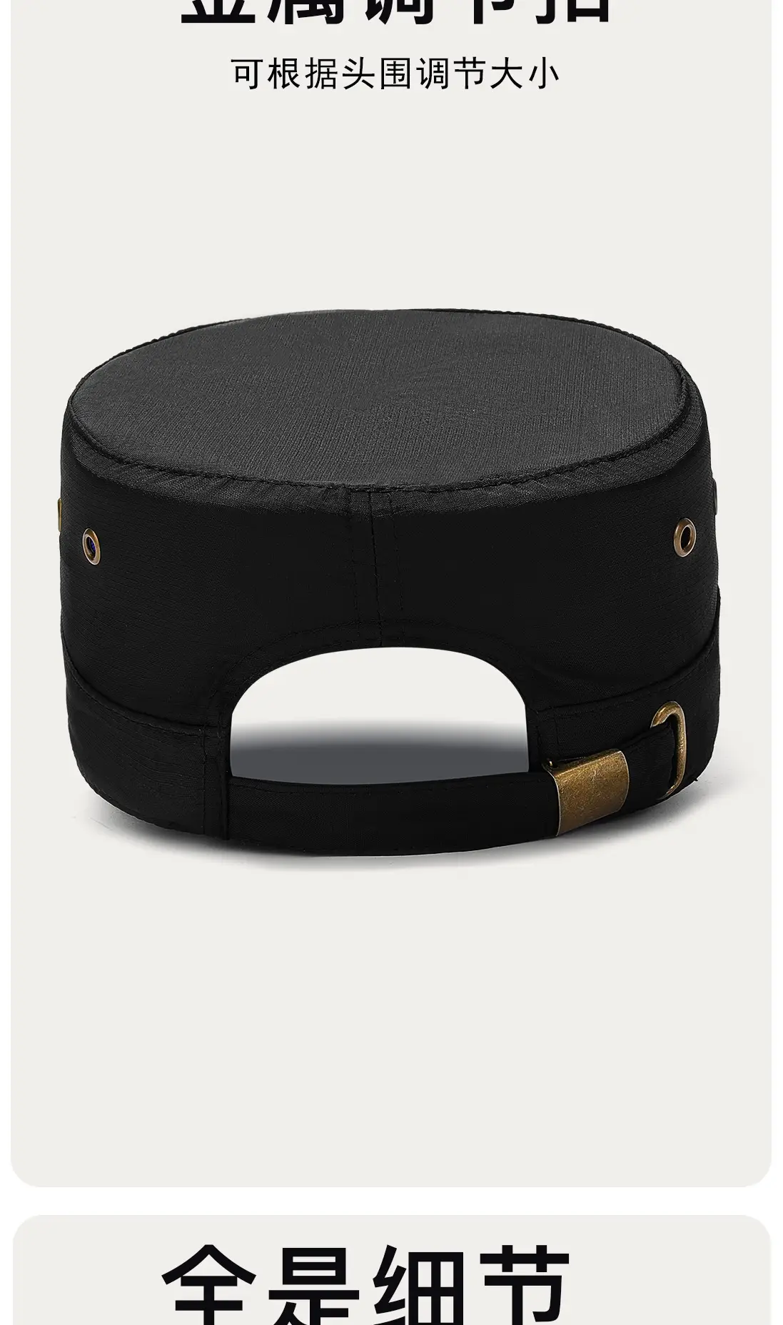 Jungle Bill Black Flat Cap Outdoor Sports Sun Hat — feature 10