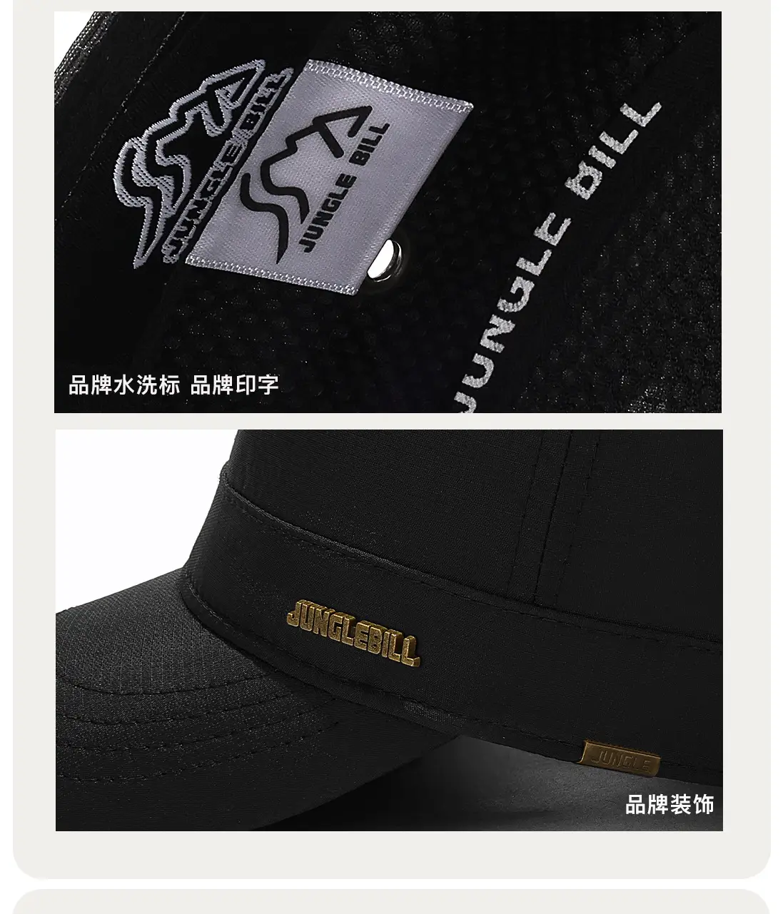 Jungle Bill Black Flat Cap Outdoor Sports Sun Hat — feature 12