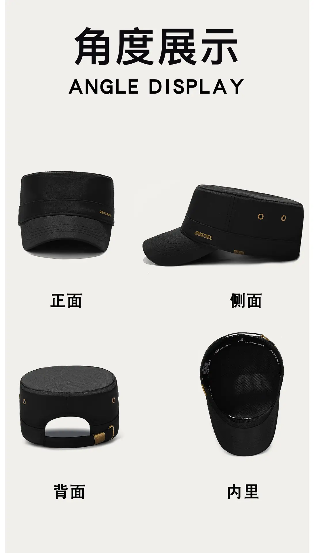 Jungle Bill Black Flat Cap Outdoor Sports Sun Hat — feature 13