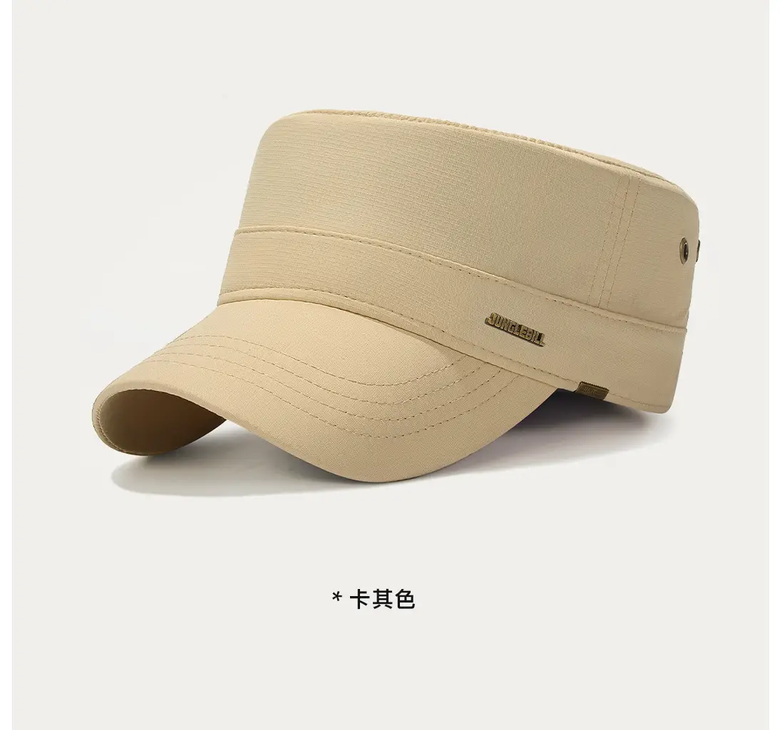Jungle Bill Black Flat Cap Outdoor Sports Sun Hat — feature 15