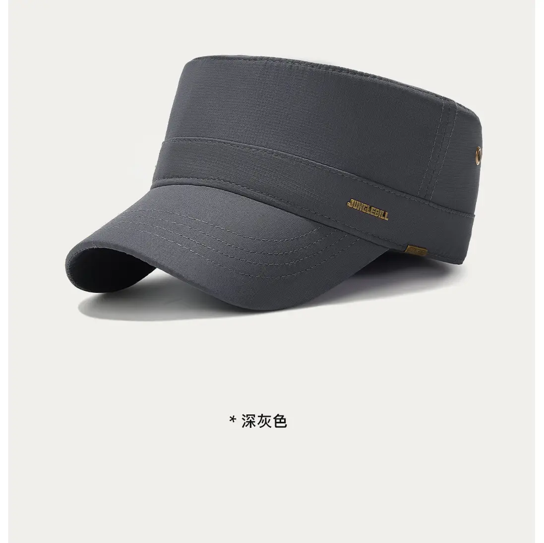 Jungle Bill Black Flat Cap Outdoor Sports Sun Hat — feature 17