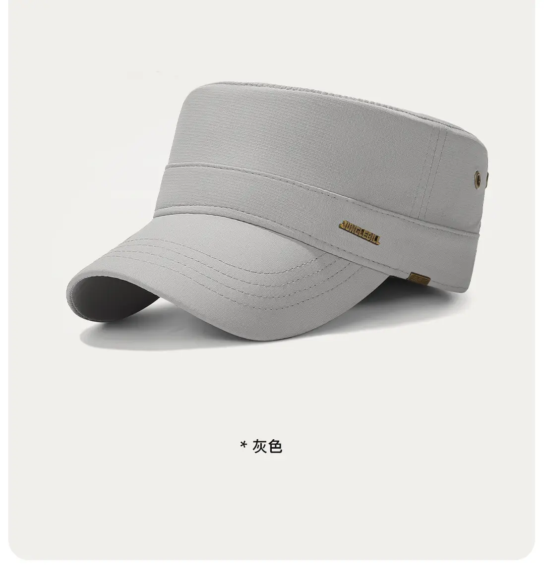 Jungle Bill Black Flat Cap Outdoor Sports Sun Hat — feature 18