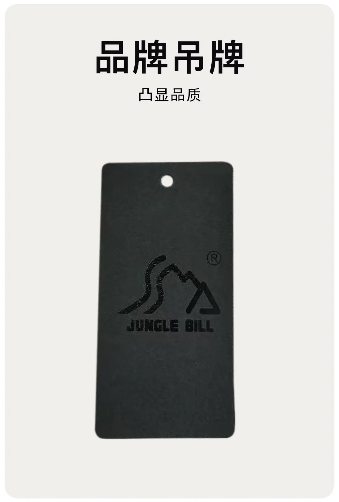 Jungle Bill Black Flat Cap Outdoor Sports Sun Hat — feature 5