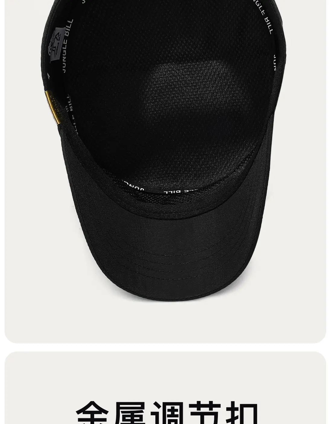 Jungle Bill Black Flat Cap Outdoor Sports Sun Hat — feature 9