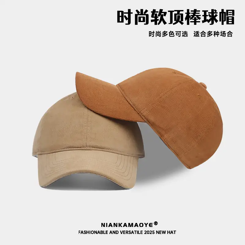 Purple Soft Cotton Baseball Cap for Women Men - Image 27
