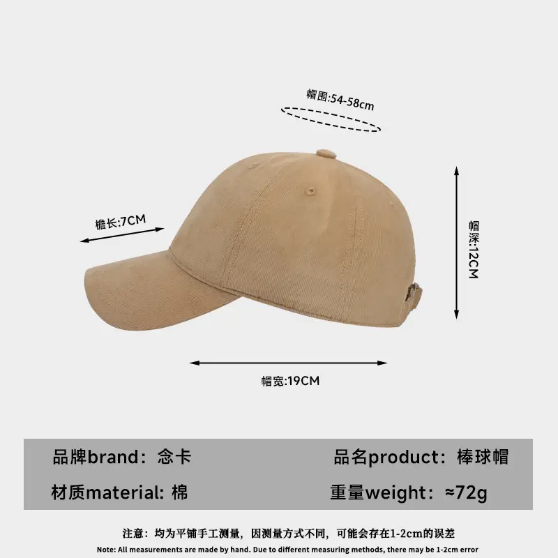 Purple Soft Cotton Baseball Cap for Women Men - Image 29