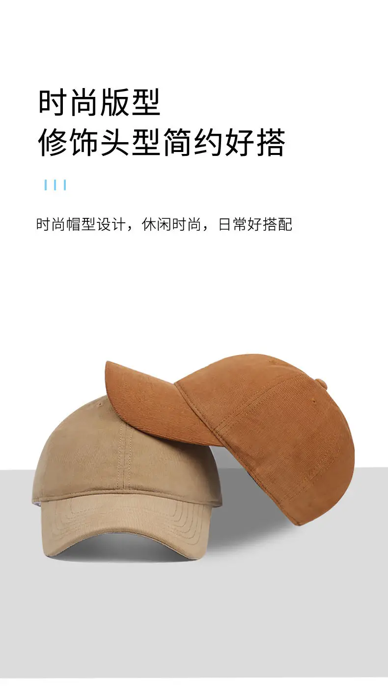 Purple Soft Cotton Baseball Cap for Women Men — feature 2