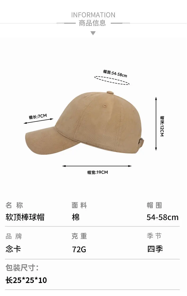Purple Soft Cotton Baseball Cap for Women Men — feature 3