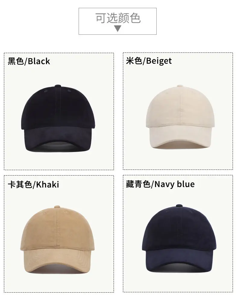 Purple Soft Cotton Baseball Cap for Women Men — feature 4