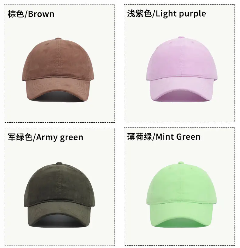 Purple Soft Cotton Baseball Cap for Women Men — feature 7