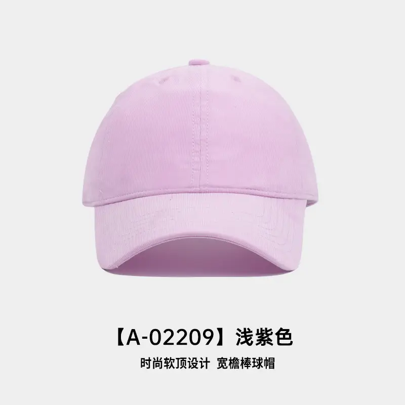Purple Soft Cotton Baseball Cap for Women Men - Image 14