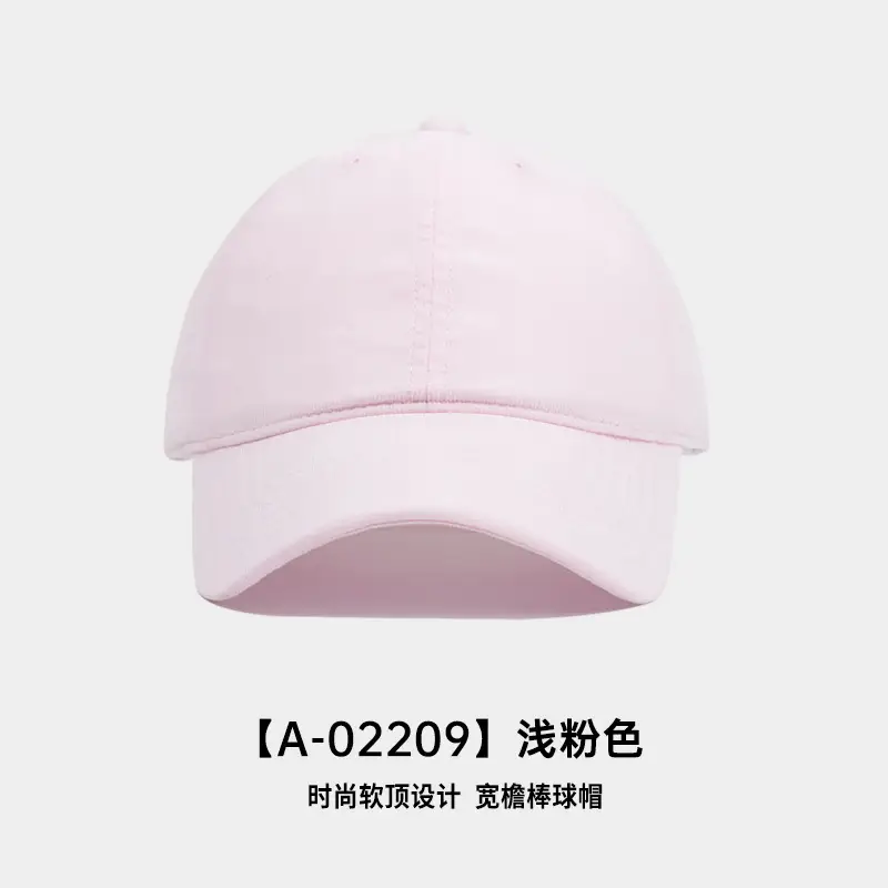 Purple Soft Cotton Baseball Cap for Women Men - Image 18
