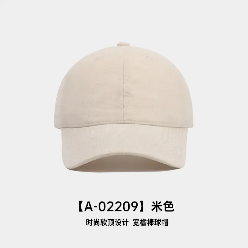 Purple Soft Cotton Baseball Cap for Women Men - Image 2