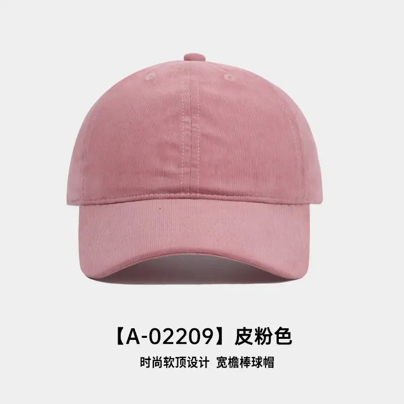 Purple Soft Cotton Baseball Cap for Women Men - Image 20