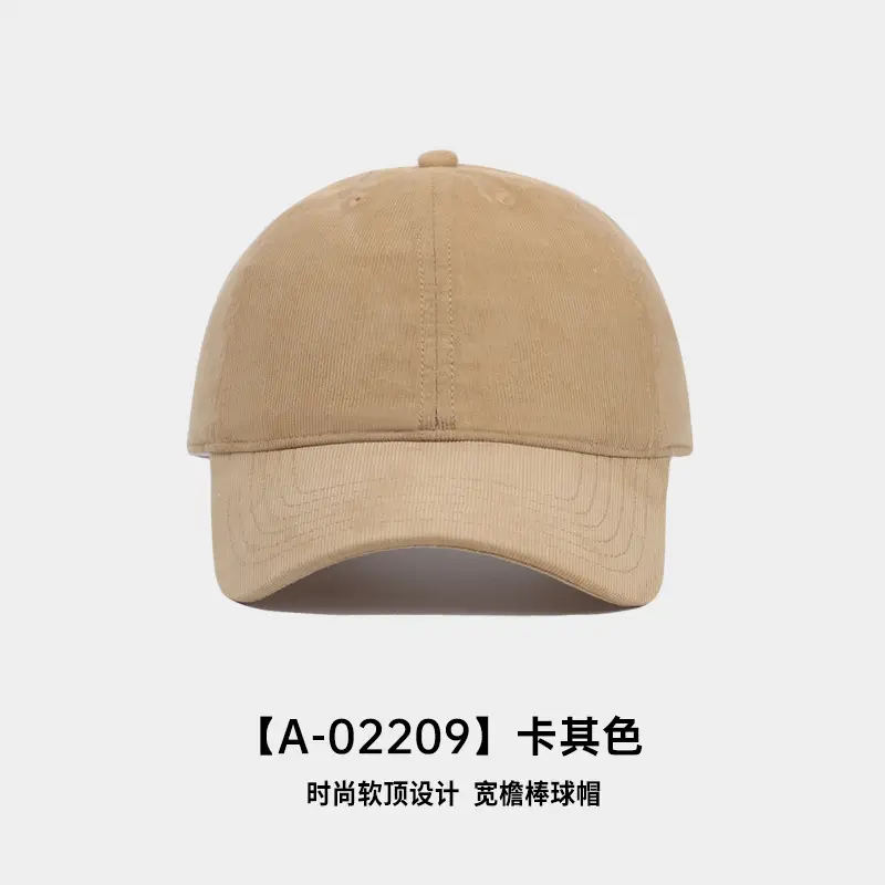 Purple Soft Cotton Baseball Cap for Women Men - Image 3